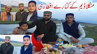 Iftar Party in Mangla Damm || Mirpur Azad Kashmir ||@Haseeb Raja Official