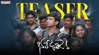 Bhale Unnade Teaser | Raj Tarun | ManishaKandkur | J Sivasai Vardhan | N.V. KiranKumar