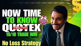 Quotex Life Changing Strategy || Quotex Trading Strategy