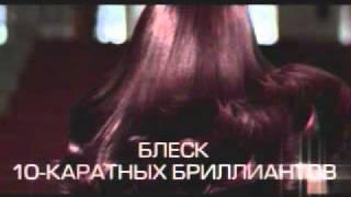 Реклама Schwarzkopf & Henkel