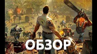 Обзор Serious Sam VR The First Encounter