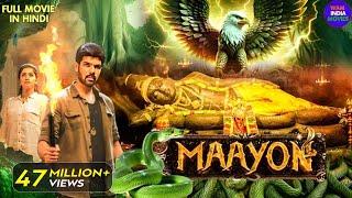 Maayon - New Released South Indian Hindi Dubbed Movie 2024 | South Dubbed Movie | South Movie 2024