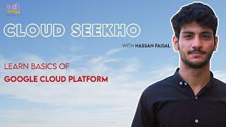 What is Google Cloud | Cloud Seekho | Basics services of Google Cloud | GDSC NCBA&E | GDSC Edition