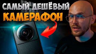 ТОП 10 САМЫХ БЮД ЖЕТНЫХ КАМЕРАФОНОВ Дёшево и сердито!