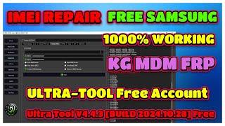 Ultra Tool V4.4.3 [BUILD 2024.10.28] Free | ULTRA-TOOL 4.4.3 [BUILD 2024.10.28] [Free Account