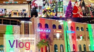 Christmas Shopping Vlog | Night Drive | Khalidhya Mall | Executive Suites | Abu Dhabi