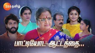 Veera(வீரா) | திங்கள்-வெள்ளி இரவு 8 மணிக்கு | 08 Nov 24 | Promo | Zee Tamil