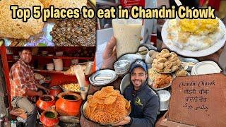 Top 5 not to miss Street food places in Chandni Chowk || ज़िन्दगी रहते यहाँ ज़रूर खाये