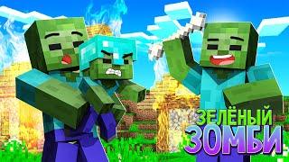  ALPHA ZOMBIE - Minecraft Funny Parody Song ANIMATION of PSY's 'New Face'