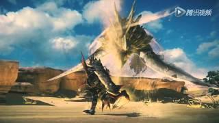 Monster Hunter Online (CN) - Elder Dragon Tartaronis trailer