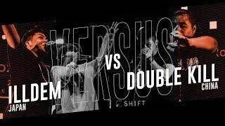 ILLDEM (JPN) vs DOUBLE KILL (CH) ｜Asia Beatbox Championship 2018  SEMI FINAL Tag Team BATTLE