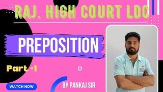 Preposition ।। English ।। Raj. High Court & CET