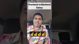 Frontend vs Backend Developer Salaries #fresherjobs #frontenddeveloper #backenddeveloper #mernstack