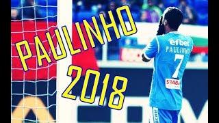 PAULINHO | Levski Sofia | Goals & Skills | 2018 HD
