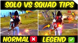 SOLO VS SQUAD TIPS IN FREE FIRE || HOW TO HANDLE 1 VS 4 SITUATIONS || SOLO VS SQUAD TIPS AND TRICKS