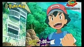 Pokémon The Series: Sun And Moon | Hindi HD Promo | 19th August | Super Hungama