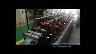 KINGREAL High Speed Omega Channel Roll forming line, Furring Channel Making Machine