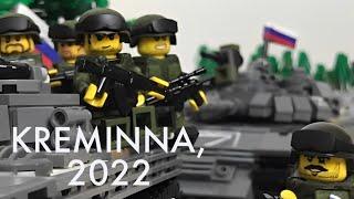 Lego Ukraine: Battle of KREMINNA