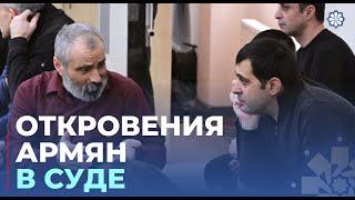 Бако Саакян: Первый призыв к вооружению в Карабахе прозвучал на незаконных митингах