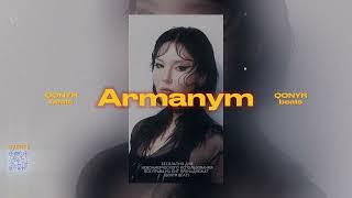 Liili x Qanay x Dequine type beat - "Armanym" (Prod. Qonyr)