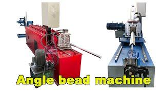 Angle bead roll forming machine | corner bead machinery | corner bead drywall rolling machine