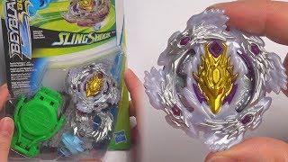 NEW HASBRO BRUTAL LUINOR L4 UNBOXING AND TESTING | Beyblade Burst TURBO ベイブレードバースト 超ゼツ