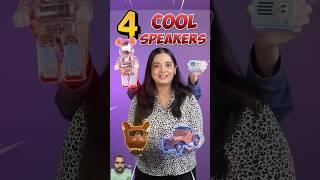 4 viral cool speakers l  #gadgets #tech #automobile #technology #toys #youtubeshorts #tecburner