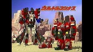 Transformers Micron Legend (Armada) Tidal Wave, Jetfire and Overload Commercial