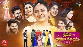 Sridevi Drama Company | 1st May 2022 | Full Episode | Sudigaali Sudheer, Indraja | ETV Telugu