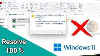 How to Fix Operation could not be completed error 0x00000709 | Share Printer Problem Solved 100% 
