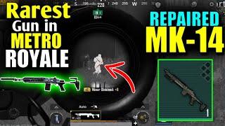 playing with Repaired Mk-14 ( rarest gun ) in advance mode | Pubg Metro Royale chapter-6