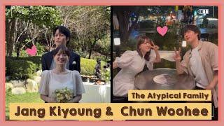 Jang Kiyong and Chun Woohee are big puppy with beautiful noona  | The Atypical Family (히어로는 아닙니다만)