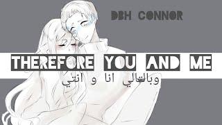 Therefore you and me(DBH)(short MV) [وبالتالي انا وانتي]