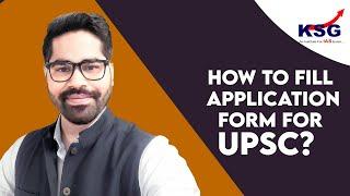 UPSC Notification 2023 || How to fill the application form || English