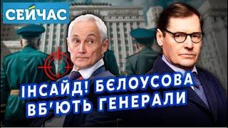 ️ Пошла охота на шакалов среди военных! Подарок для Украины!?  @SergueiJirnov / @seychas