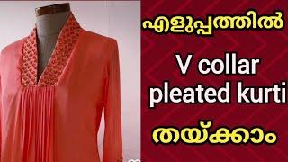 V collar pleated kurti cutting and stitching