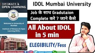 Distance  learning for Graduation| Good or Bad | IDOL  degree Valid For Job or not