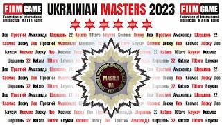 StreamFiim - UA MASTERS 2023 - Day 1