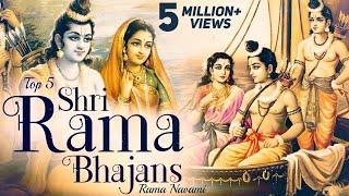 SHRI RAM BHAJANS :-  RAGHUPATI RAGHAV RAJA RAM - RAM SIYA RAM SIYA RAM JAI JAI RAM - RAMA SONGS