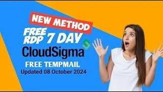 HOW TO CREATE FREE RDP NO CREDIT CARD || NEW MAIL FOR CLOUDSIGMA #freerdp  #free