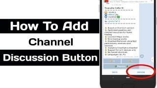 How To Add Telegram Channel Discuss Button | Telegram