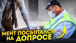 ▶️ 98% полиции резко теряет память на допросе / Такого в суде еще не было