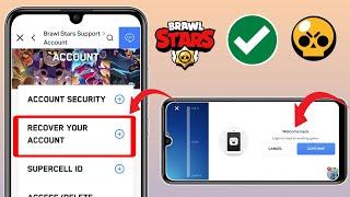 Как восстановить старый утерянный аккаунт в Brawl Stars -2025 || Восстановить аккаунт Brawl Stars