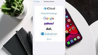 Как перенести контакты на iPhone с сим-карты, iCloud и Google