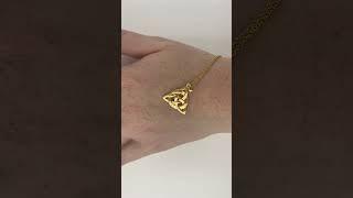 14k Gold Celtic Trinity Knot Necklace