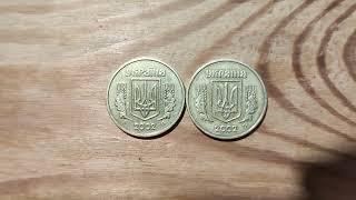 ДВА різних ШТАМПА по АВЕРСУ і РЕВЕРСУ монет УКРАЇНИ 1 гривні 2002 року!