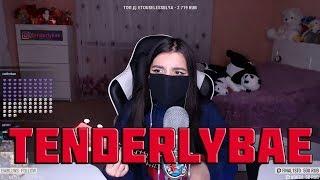 КТО ТАКАЯ TENDERLYBAE? | СТРИМЕРША В МАСКЕ ПОЕТ | TWITCH