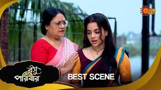 Basu Paribar  - Best Scene | 02 Dec 2024 | Full Ep FREE on SUN NXT | Sun Bangla