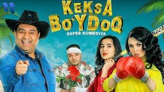 Keksa bo'ydoq (treyler-2)  Кекса бўйдок (трейлер-2)