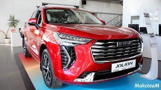 HAVAL JOLION - обо ВСЕх комплектациях ПОДРОБНО